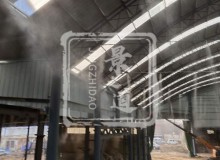 厂房喷雾降尘—工业喷雾除尘