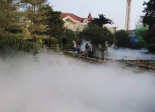 景之道在贵阳人造雾工程圆满完工