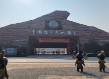 中国孙子文化园喷雾造景效果落地!