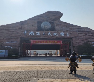 中国孙子文化园喷雾造景效果落地！