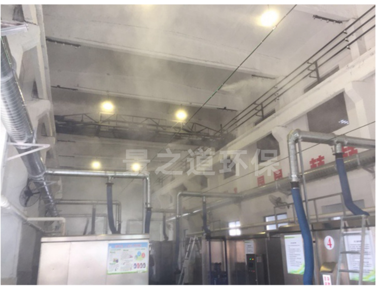 景之道环保喷雾降尘设备-高压微雾加湿器
