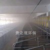 喷雾降温系统在厂房中的应用 