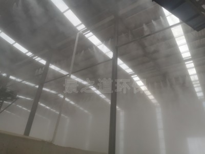 长沙鑫旺砂场高压喷雾降尘项目完成案例