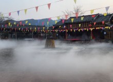 广东千年瑶寨国家4A级景区造雾系统效果