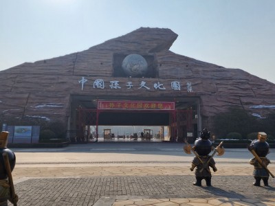 中国孙子文化园喷雾造景效果落地！