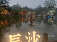 越来越多的商业街安装雾森系统