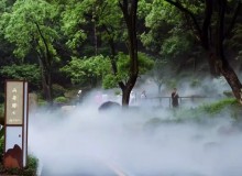 园林景观中的雾森系统介绍
